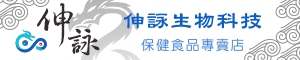 2013-01-23 shenyung.lohas03 logo