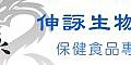 2013-01-23 shenyung.lohas03 logo