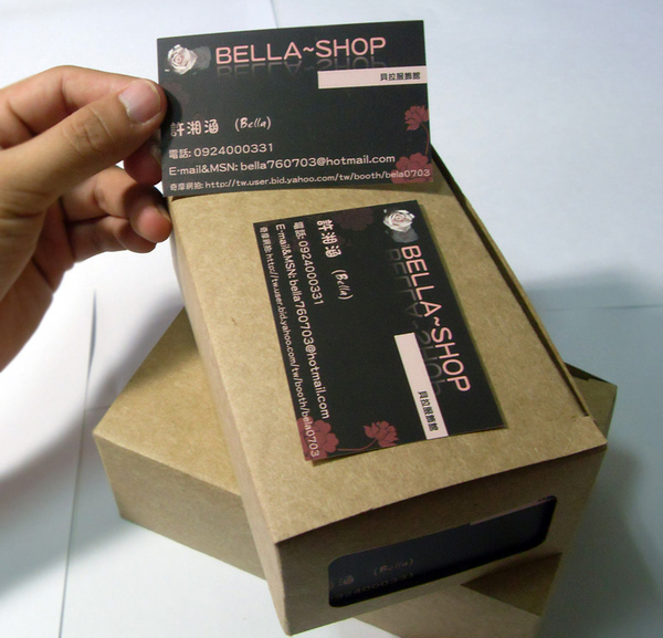 BELLA NAMECARD.JPG