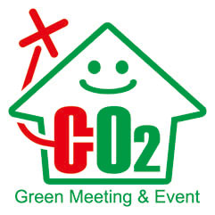 環保低碳活動Logo徵選.jpg