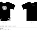 T-shirt Design 02.jpg