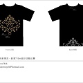 T-shirt Design 03.jpg