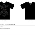 T-shirt Design 05.jpg