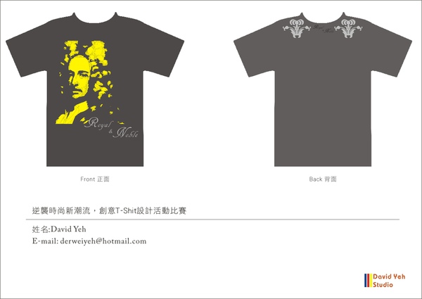 T-shirt Design 08.jpg