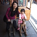 DSCF5931.jpg