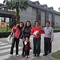 DSCF5894.jpg