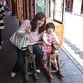 DSCF5929.jpg