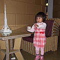 DSCF5933.jpg