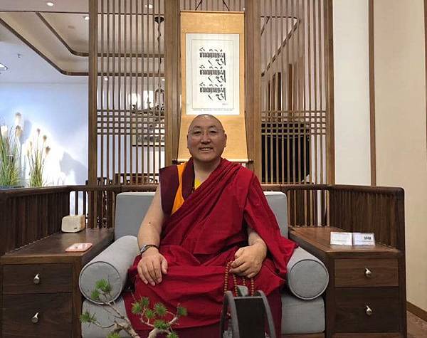 《大圓滿六中陰》佛學講座-01.jpg 《大圓滿六中陰》佛學講座-01.jpg