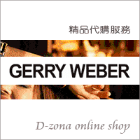 m-GERRY WEBER.gif