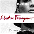 salvatore ferragamo.gif