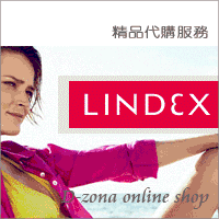 Lindex