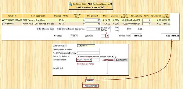 reate invoice