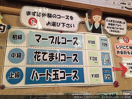 照片 1000.jpg 照片 1000.jpg