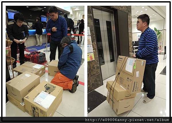 2015-02-17 22.56.10_副本