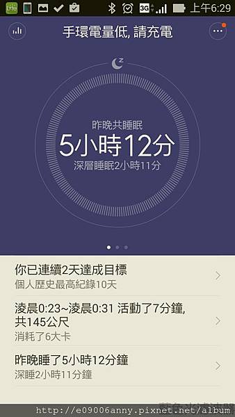 2015-09-23 09.11.28-3