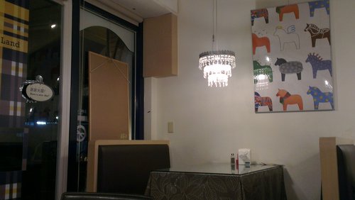 2013-06-07 19.21.36.jpg