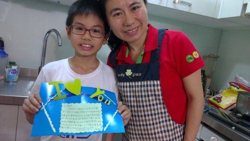 2013-05-12 21.33.57.jpg