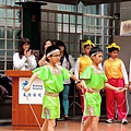 1020326署基童節活動表演