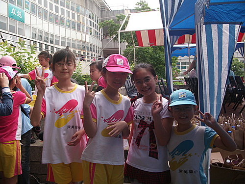 深美運動會100.05