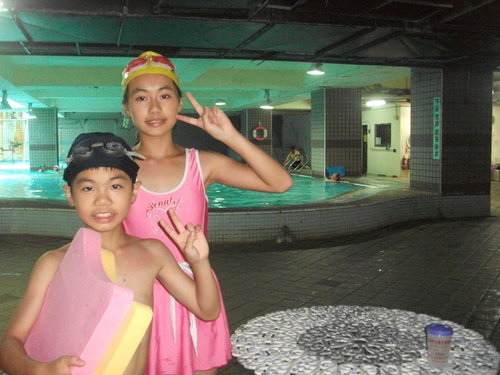 巴賽社區休閒館