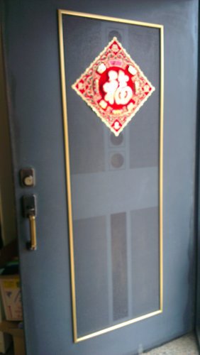 2013-08-19 13.36.15.jpg