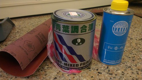 2013-08-24 18.44.14.jpg