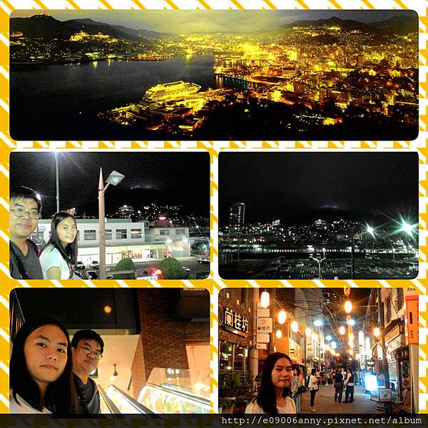 2016-07-10 03.50.23-1