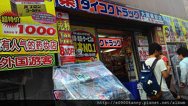 2016-07-03 18.03.14_副本 2016-07-03 18.03.14_副本