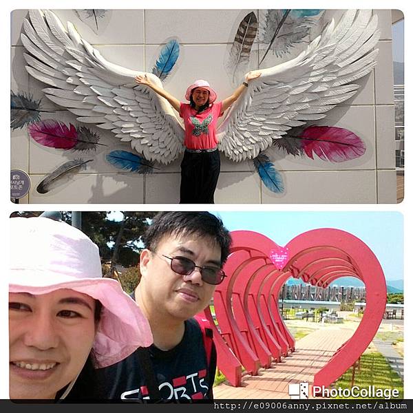 2016-08-23 23.52.20-1