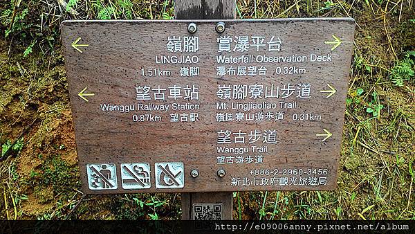 2016-10-30 14.24.50_副本