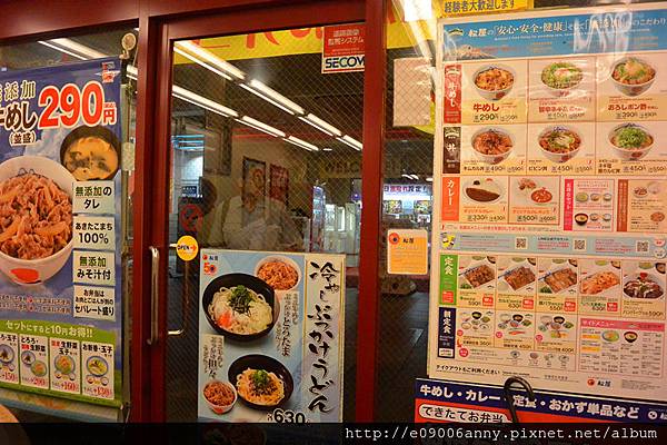 DSC_1867_副本 DSC_1867_副本