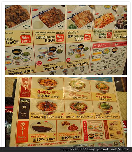 DSCN0293_副本 DSCN0293_副本