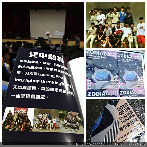 2018-06-08 17.48.57_副本