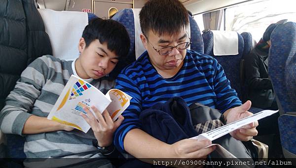 2018-02-03 10.53.46_副本