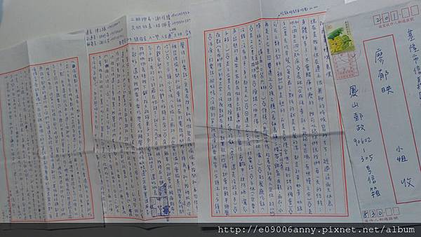 2018-07-19 21.31.47-2_副本