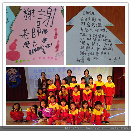 2018-12-25 11.35.15_副本