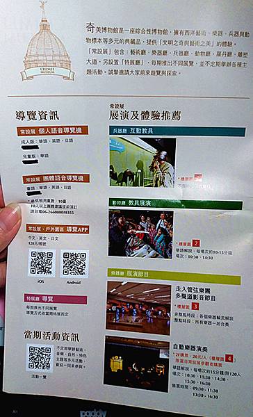 2019-01-31 01.41.24_副本.jpg