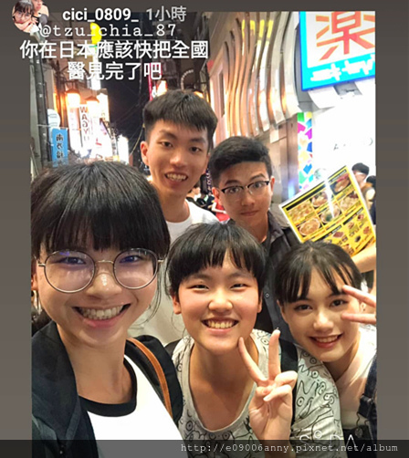 2019-06-29 13.48.55_副本.jpg