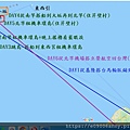 馬祖列島地理位置.JPG