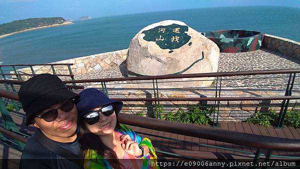 2020-08-17 DAY5-3-2下午去北竿板里聚落.37據點還我山河.北海坑道. (1).jpg