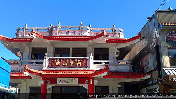 2020.11.21-22志同道合阿里山之旅 (66).jpg