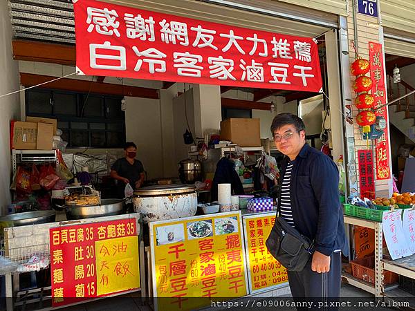 110.02.01谷關白冷美食.苗栗峨眉湖美食眉湖 (5).jpg