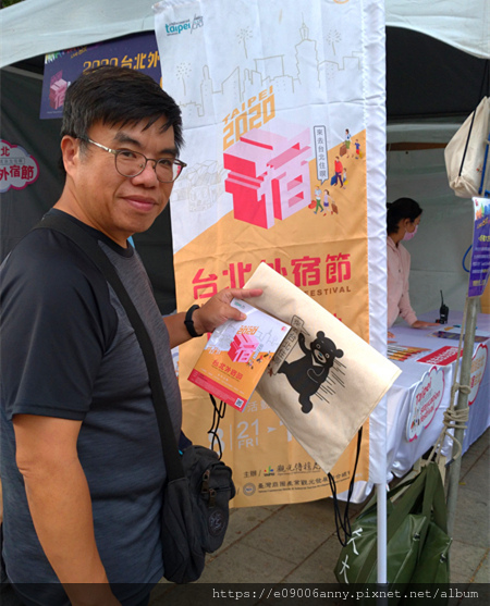 109.10.24樂尼尼.北投地熱谷春天飯店泡湯.吳家牛肉麵 (6).jpg 109.10.24樂尼尼.北投地熱谷春天飯店泡湯.吳家牛肉麵 (6).jpg