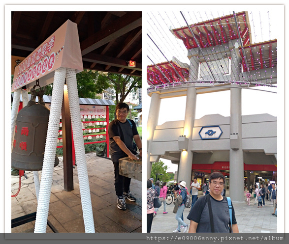 109.10.24樂尼尼.北投地熱谷春天飯店泡湯.吳家牛肉麵 (7).jpg 109.10.24樂尼尼.北投地熱谷春天飯店泡湯.吳家牛肉麵 (7).jpg