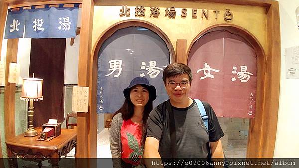 109.10.24樂尼尼.北投地熱谷春天飯店泡湯.吳家牛肉麵 (13).jpg 109.10.24樂尼尼.北投地熱谷春天飯店泡湯.吳家牛肉麵 (13).jpg