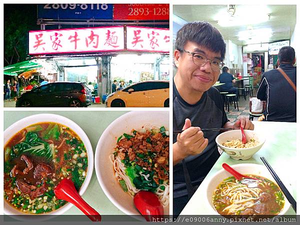 109.10.24樂尼尼.北投地熱谷春天飯店泡湯.吳家牛肉麵 (16).jpg 109.10.24樂尼尼.北投地熱谷春天飯店泡湯.吳家牛肉麵 (16).jpg