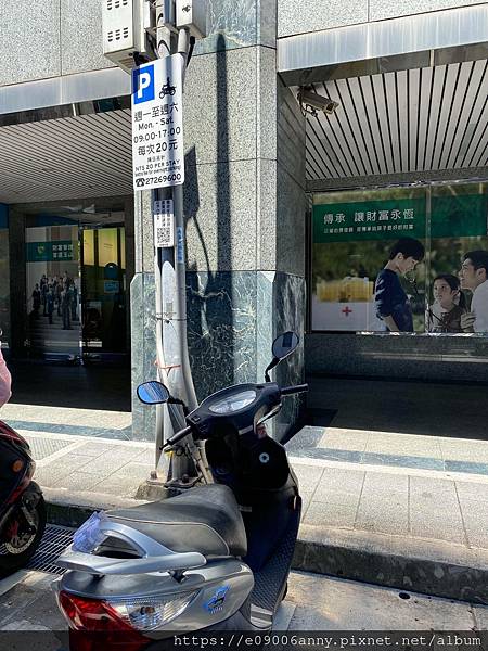 110.08.28西門町捷絲旅飯店牛排加住宿優惠 (29).jpg