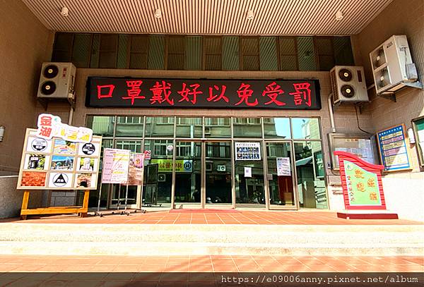 110.09.18CD甜蜜家玩金湖鎮九宮格 (2).jpg