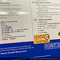 Travel Blue羽絨頸枕+飛行毛毯 (1).jpg